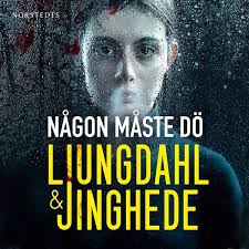 Den barmhärtiga döden