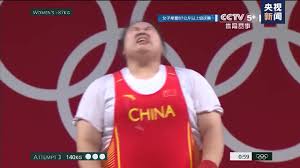 Jun 15, 2021 · 这是一个新老结合的阵容，年龄最大的选手吕小军已近37岁，年龄最小的选手李雯雯只有21岁。里约奥运会冠军、女子64公斤级3项世界纪录保持者邓薇. X4kjh6vcdy0h1m