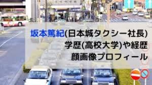 ジュニパーネットワークス (juniper networks, inc.) は、通信キャリア、データセンター、企業向けのルーター、スイッチ、次世代ネットワークセキュリティ機能、ネットワーク管理ソフトウェア、sdnソフトウェア等を開発、製造するアメリカ合衆国の企. ç«¹ä¸‹éš†å² ãƒãƒƒãƒˆãƒ¯ãƒ³ã‚·ã‚¹ãƒ†ãƒ ã‚ºç¤¾é•· WikiçµŒæ­´ å­¦æ­´ å¹´åŽã¯ æž¶ç©ºç™ºæ³¨ã‚„ä¸ç¥¥äº‹ã§ãƒ¤ãƒã„ Joh Life Blog