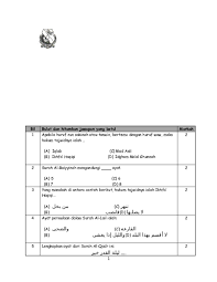 We did not find results for: Pdf Mad Asli Mad Wajib Muttasil Iqlab Sksanglang Sanglang Academia Edu