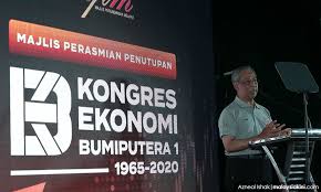 Kementerian di bawah kerajaan malaysia yang bertanggungjawab menggubal dasar perpaduan negara. Malaysiakini Urusan Bumiputera Kini Di Bawah Jpm