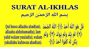 Ustaz jafri abu bakar kelebihan surah al ikhlas. Surat Al Ikhlas Arab Latin Arti Beserta Kandungan Isinya Gaosudin