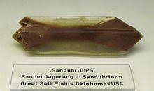 Great salt plains state park crystal digging. Great Salt Plains State Park Wikipedia