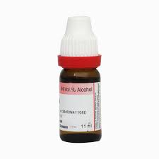 Clematis erecta has several uses and is prescribed on the basis of symptoms similarity. Buy Dr Reckeweg Clematis Erecta 30 Liquid 11 Ml Online At Best Price Homeopathy