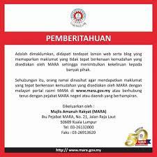 Majlis amanah rakyat (mara) menghargai privasi anda dan berusaha untuk melindungi data peribadi anda selaras dengan peruntukan akta perlindungan data peribadi 2010 (akta 709) yang telah berkuatkuasa. Ellynur On Twitter Kenyataan Media Eduloan Mara Sila Layari Portal Rasmi Mara Https T Co Azcrlhob1y Kuantantv Https T Co Vmfhfpc6ug