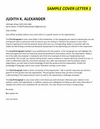 Employers are deluged with resumes and cover letters, and their time is scarce. 27 Cover Letter Intro Cover Letter For Resume Writing A Cover Letter Resume Cover Letter Examples