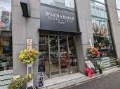 WARHAMMERの世界観に浸れる大型店舗「Warhammer Store & Café Tokyo ...
