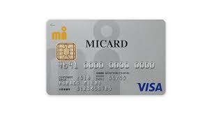 エムアイカードスタンダートは実質年会費無料 Micardとの優待特典の違いとは 賢者が選ぶ 年会費無料クレジットカード大全集