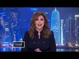 إيمان عياد eman ayad youtube incoming call screenshot incoming call