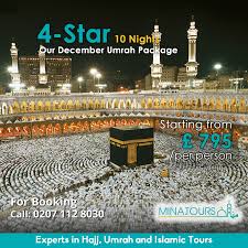 This December With Most Cheap Umrah Package With Includes 4 Star Hotel 5 Nights Makkah 5 In Madina Only 795 P Europe Travel Packages Europe Travel Europe