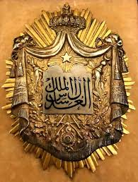 609 отметок «нравится», 11 комментариев — bbc news عربي (@bbcarabic) в instagram: ØµÙˆØ± Ø´Ù‚Ø© Ø§Ù„Ø²Ù…Ø§Ù„Ùƒ ØµÙˆØ± Ù„ØµÙ†Ø§Ø¯ÙŠÙ‚ Ù…Ø±ØµØ¹Ø© Ø¨Ø§Ù„Ù…Ø¬ÙˆÙ‡Ø±Ø§Øª ÙˆÙ„ÙˆØ­Ø§Øª Ù†Ø§Ø¯Ø±Ø© Rt Arabic