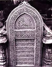 We did not find results for: Maulana Malik Ibrahim Dan Polemik Sejarahnya Siwi Sang