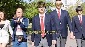 「DQN」の画像検索結果