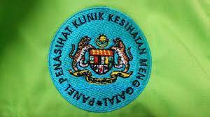 Panel penasihat kinik kesihatan daerah kuala muda dan panel penasihat klinik kesihatan bakar arang mengadakan satu bengkel pemantapan ahli penal penasihat. Panel Panel Penasihat Klinik Kesihatan Menggatal