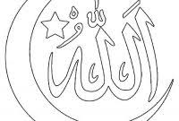 Contoh kaligrafi arab mudah kaligrafi. Tag Mewarnai Kaligrafi Asmaul Husna Gambar Kaligrafi Mudah Berwarna Download Kumpulan Gambar