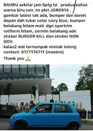 Gambar hitam kreatif kereta kreatif hitam hitam pengangkutan png dan psd untuk detail gambar. Plague Of Happiness On Twitter Minta Bantuan Kereta Masbrophotog Dicuri Bantuan Sebar Sebarkan Ye Assalamualaikum Mintak Jasa Baik Semua Kereta Aku Hilang Di Sekolah Menengah Kempas Johor Bahru Https T Co Wkkdfvuqji