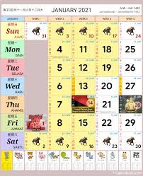 This page contains a national calendar of all 2021 public holidays. Malaysia Calendar Year 2021 Malaysia Calendar