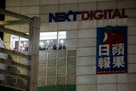 Maybe you would like to learn more about one of these? 2021 06 24 æœ€åŽä¸€å¤œ åƒæœ‰åŒæ‰‹æ‚è'—ä½ å˜´å·´ è®°è€… è¯»è€… å–æŠ¥äººå'Šåˆ« è‹¹æžœ è‹¹æžœä¹‹æ­» é¦™æ¸¯ ç«¯ä¼ åª'initium Media Telegraph