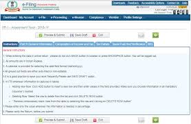 You are really missing the ton of useful services that income tax department is providing to all of us. E Filing Income Tax Free Itr E Filing Online India Paisabazaar Com