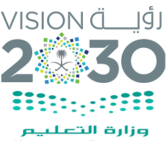 اعتماد مراكز التدريب الصحي الأهلية. Ø´Ø¹Ø§Ø± ÙˆØ²Ø§Ø±Ø© Ø§Ù„ØªØ¹Ù„ÙŠÙ… Ù…Ø¹ Ø§Ù„Ø±Ø¤ÙŠØ© 2030 Ù†Ù…Ø§Ø°Ø¬ Ù…ÙØ±ØºÙ‡ ÙˆØ´ÙØ§ÙÙ‡ Ø§Ù„Ù…Ø±Ø³Ø§Ù„