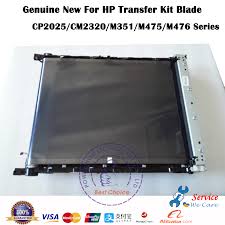 With dept id enabled, you need to open printers & scanners, select the c5035 printer in the list and then click on options & supplies. 1pcx For Canon 5030 5035 5045 5051 5230 5235 5240 5250 5255 Itb Transfer Belt Office Bridgin Office Equipment