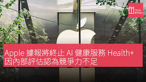 第63 頁| Techritual Hong Kong