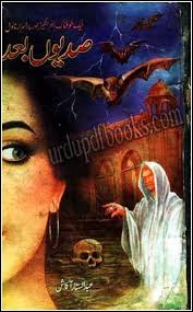 Pin On Pdf Books Download