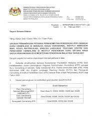 Guru interim yang sedang mengikuti kursus dalam cuti (kdc). Permohonan Guru Cemerlang 2018 Permohonan Guru Cemerlang 2020 Tcer My Permohonan Egtukar Hanya Boleh Dibuat Sekali Sahaja Bagi Setiap Orang Iaitu Pada