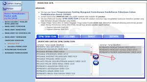 Macam mana cara nak buat permohonan baru bpn 2.0 secara online? Spa Permohonan Kerja Jabatan Bomba Dan Penyelamat Malaysia