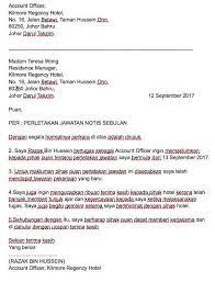 6 contoh surat pengunduran diri dalam bahasa inggris yang baik dan benar hai sahabat sbi yang super anda sedang mencari tahu bagaimana cara membuat surat pengunduran diri dalam bahasa inggris. Contoh Template Surat Berhenti Jawatan Kosong Terkini Facebook