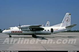 Everything you want to know about to the cities, to which run tarom flights, run also other airlines, and you can find them in esky search engine. Tarom Antonov An 24 Http Www Airlinefan Com Airline Photos Tarom Antonov An 24 Yr Amy 1141647 Aircraft Passenger Jet Airline