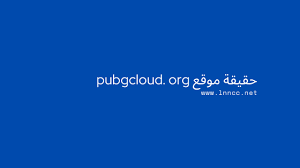 لدى قررنا ان نبحت عن بعض المواقع التي تقدم لك. Ø¨Ø¨Ø¬ÙŠ ÙØ±ÙŠÙ‚ Ø§Ù„Ø´Ø¨ÙƒØ© Ù„Ù…ÙƒØ§ÙØ­Ø© Ø§Ù„Ø¬Ø±Ø§Ø¦Ù… Ø§Ù„Ø§Ù„ÙƒØªØ±ÙˆÙ†ÙŠØ©