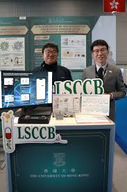 港大於第51屆日內瓦國際發明展榮獲46獎創歷年最佳成績- 新聞稿 ...