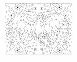 Check spelling or type a new query. 146 Moltres Pokemon Coloring Page Pokemon Colouring Pages For Adults Transparent Png Download 376551 Vippng