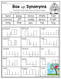 November No Prep Packets Word Bank 2nd Grade Reading Learning Resources