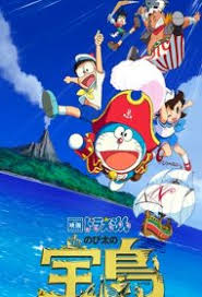 Video e puntate dei programmi di rete 4. Doraemon Il Film Nobita E L Isola Del Tesoro Streaming Hd Gratis Ilgeniodellostreaming