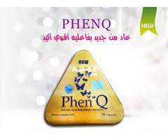 pin on سوق العرب