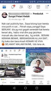 Membuka akun facebook yang lupa password itu mudah, tapi persiapan yang perlu dilakukan. Sendiri Yang Salah Lepastu Viralkan Orang Gadis Ini Buat Ramai Meluat Di Fb Kisah Dunia