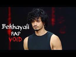 Pin On Painful Words