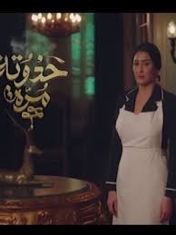 كم يكون طول السيخ المراد زرعه ؟ كم ياخد المتر المكعب خرسانه يعني يبقي كم متر رمل وكم متر زلط وكم شيكاره اسمنت وكم لتر مياه؟ Ù‡Ø§Ø¬Ø± Ø£Ø­Ù…Ø¯ ïº—ï»¤ïºœï»´ï»ž ÙÙŠÙ„Ù…ÙˆØ¬Ø±Ø§ÙÙŠØ§ ØµÙˆØ± ÙÙŠØ¯ÙŠÙˆ