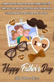 Happy Fathers Day Greeting Card Wish From Daughter From Son