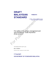 The department of standards malaysia (standards malaysia) is the national standards body and the national accreditation body, providing confidence to various stakeholders, through credible standardisation and accreditation services for global competitiveness. 11m001r1 Pc
