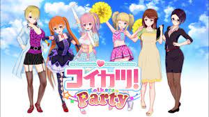 Koikatsu Party - The Ultimate ANIME Character Creator - YouTube