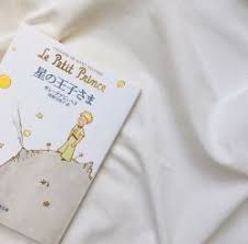 Yellow Tumblr White Aesthetic Yellow Aesthetic The Little Prince