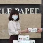 Check spelling or type a new query. Sonofax Collaborates With Sin Chew Jit Poh In Giving Face Mask For Free Pos Thermal Paper Roll L Custom Printing Is Available L Sonofax Malaysia