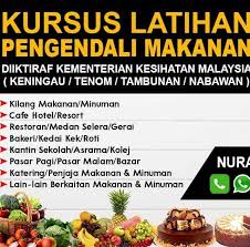 For more information on these vacancies and how to apply, please visit the link below. Sabah Job Centre Home Facebook