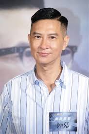 Amazon.com: Nick Cheung Poster