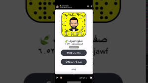 سنابات غازي الذيابي 345 youtube