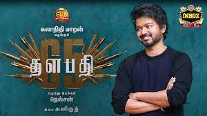 The movie, which is expected to be a commercial entertainer, will serve as pooja hegde's comeback to kollywood after a short break. Breaking Thalapathy 65 Title Update Date Vijay Nelson Inbox Youtube