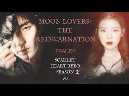 All the wang so and hae soo fans out there are in for a treat. Skoro 2 Moon Lovers The Reincarnation Trailer Scarlet Heart Ryeo Season 2 Au Youtube Moon Lovers Scarlet Heart Scarlet Heart Ryeo Wallpaper